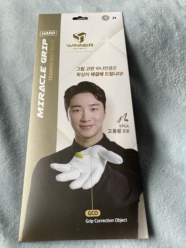 Winner spirit miracle grip - winner,